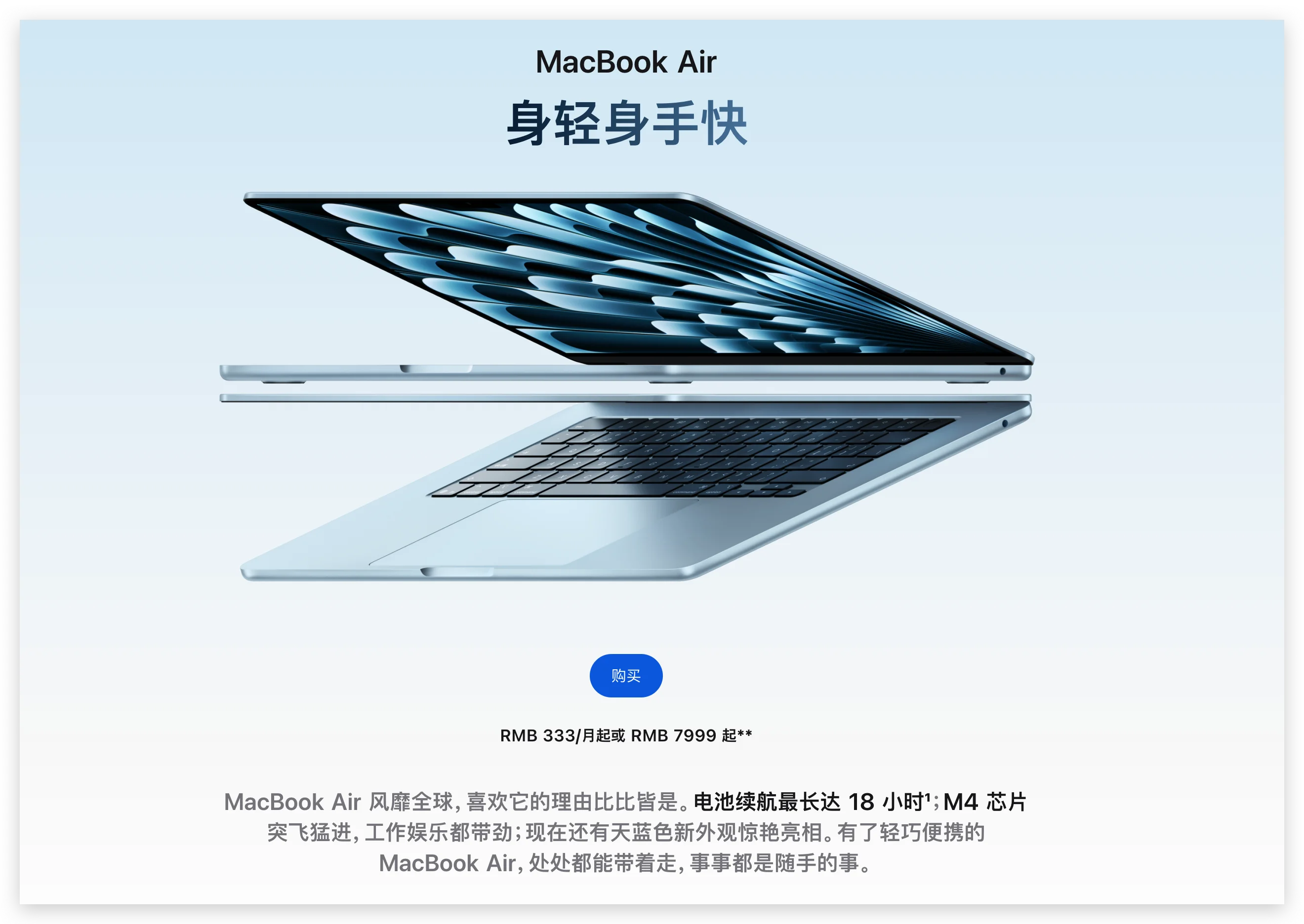 Pasted_image_20251117235234